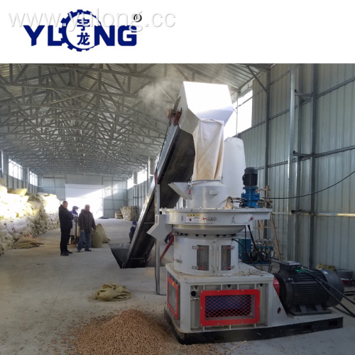 Hard Wood and Rice Husk Pellet Machine Line